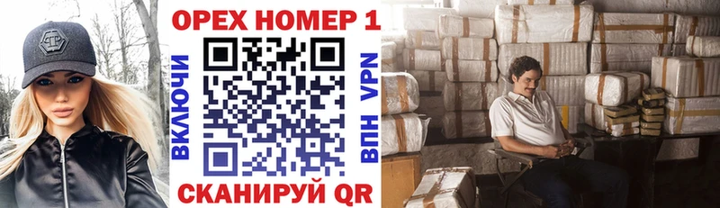 Кокаин VHQ Мостовской