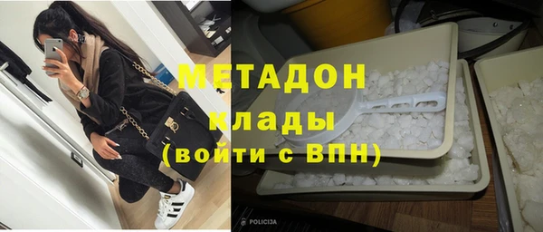 MDMA Алзамай