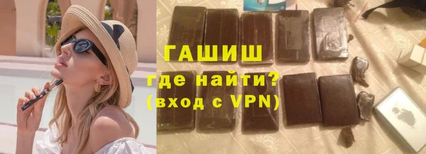 герыч Алексеевка