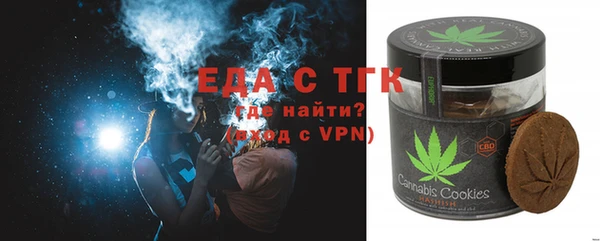 эйфоретик Алексин