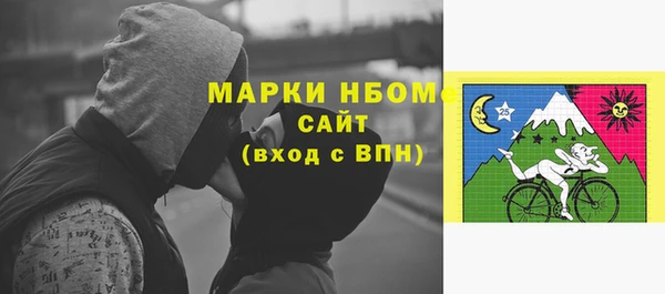 герыч Алексеевка