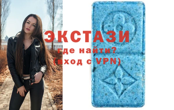 эйфоретик Алексин