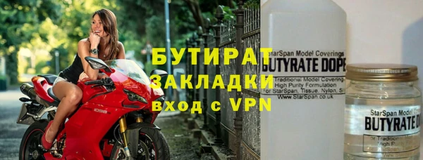 MDMA Алзамай