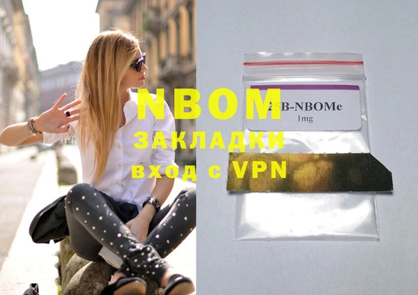 MDMA Алзамай