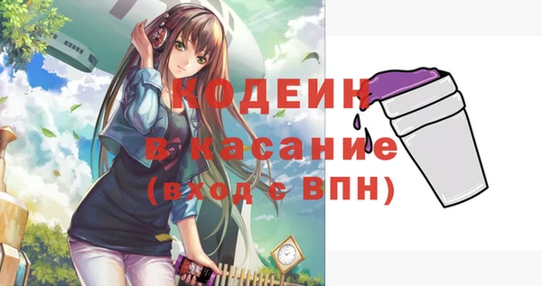 MDMA Алзамай
